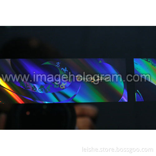 Hologram Master For Paralympic Games 2008